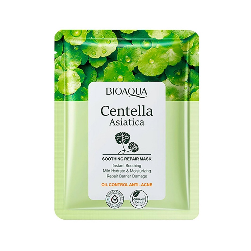 Mascarilla de centella asiatica bioaqua velo facial